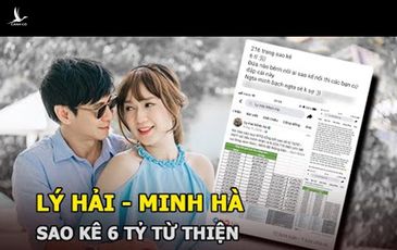 Nhận tiền từ ai, vì sao nghệ sĩ quyết che giấu bảng sao kê như vậy? 