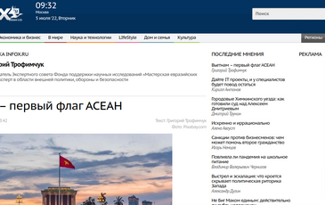 Báo Nga: “Việt Nam – ngọn cờ đầu của ASEAN”