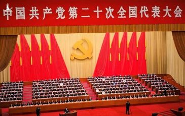 Cơn “ác mộng” của Trung Quốc liệu có chấm dứt sau Đại hội XX?