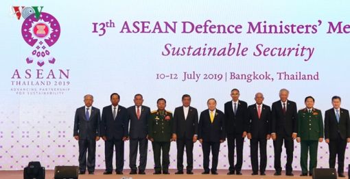 Bộ trưởng Quốc phòng ASEAN đồng thuận về an ninh bền vững