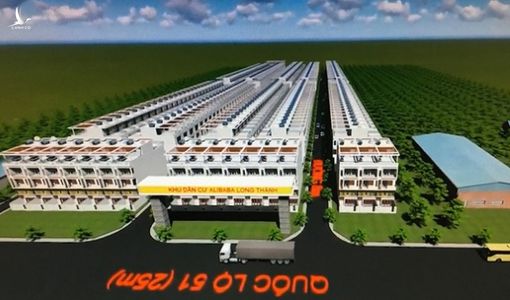Chuyển hồ sơ những công ty nghi dính líu đến địa ốc Alibaba sang Bộ Công an