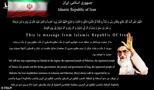 ‘Tin tặc Iran’ tấn công website cơ quan chính phủ Mỹ