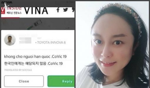 Nữ diễn viên Hàn gây bão vì câu chuyện bị kỳ thị ở Việt Nam