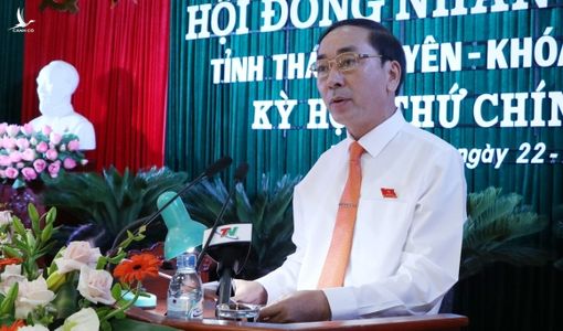 Thủ tướng bổ nhiệm ông Trần Quốc Tỏ làm Thứ trưởng Bộ Công an