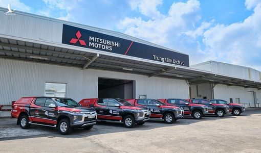 Mitsubishi dự định xây thêm nhà máy ôtô ở Bình Định