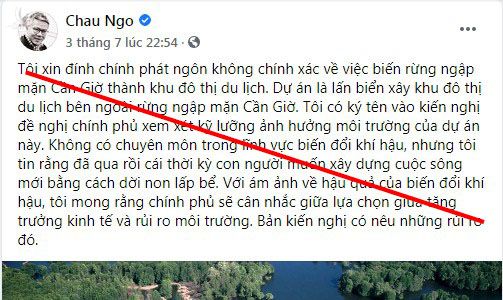 Không phải cứ nổi tiếng là cái gì bạn cũng biết