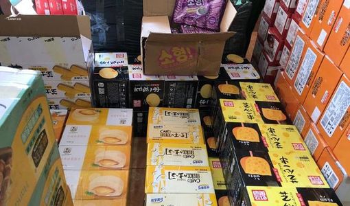 Thu giữ hơn 10 tấn bánh trung thu, trà sữa không xuất xứ nhập lậu từ Trung Quốc