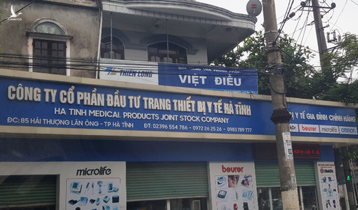 Làm rõ vụ máy giặt, sấy mua chỉ hơn 2 tỉ, bán vào 4 bệnh viện 12 tỉ: Lãnh đạo bệnh viện nói gì?