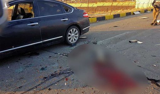 LHQ kêu gọi kiềm chế sau vụ ám sát nhà khoa học Iran