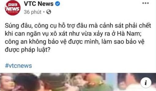 Súng của công an ở đâu?