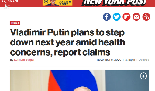 NY Post: Tổng thống Putin sẽ từ chức vì lý do sức khoẻ vào đầu năm sau