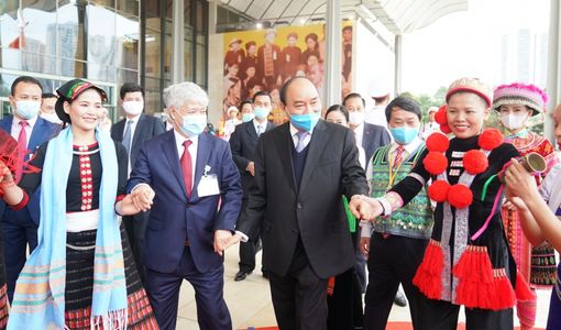 Đại hội đại biểu toàn quốc các dân tộc thiểu số Việt Nam