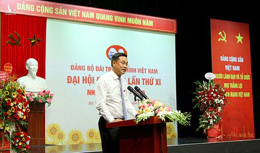 Thủ tướng bổ nhiệm tân Tổng giám đốc Đài truyền hình Việt Nam