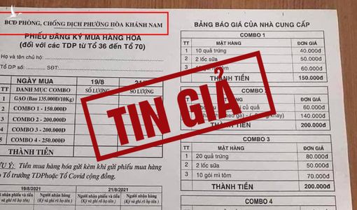 Sự thật về “phiếu đăng ký mua hàng” lan truyền trên mạng xã hội