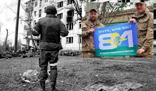 QĐ Nga triệt tiêu sinh lực đơn vị dù Ukraine – kiểm soát vị trí chiến lược ở Kharkov