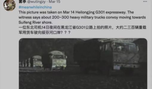 Sự thật hình ảnh xe quân sự Trung Quốc tiến về Nga