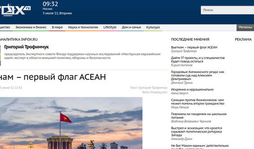 Báo Nga: “Việt Nam – ngọn cờ đầu của ASEAN”