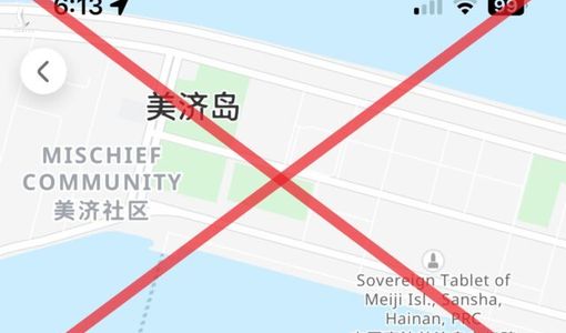 Grab xin lỗi về bản đồ vi phạm chủ quyền biển đảo Việt Nam