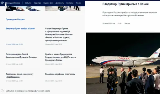 Báo chí Nga đồng loạt đưa tin về chuyến thăm của Tổng thống Vladimir Putin tới Việt Nam