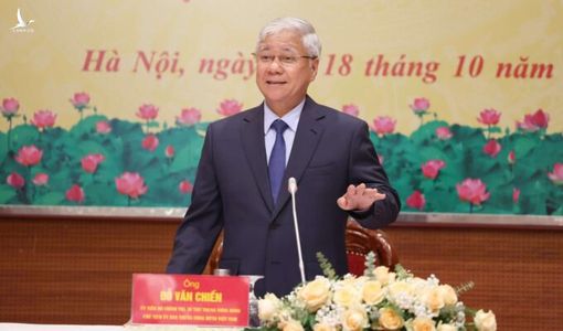 Chủ tịch Mặt trận Tổ quốc Việt Nam: Sau khi công khai sao kê tiền ủng hộ đồng bào bị bão lũ, người dân ủng hộ nhiều hơn