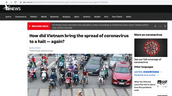 ABC News: Việt Nam đã làm thế nào để ngăn chặn coronavirus một lần nữa?