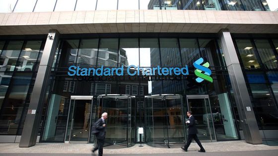 Standard Chartered: Việt Nam sẽ là quốc gia phát triển nhất Châu Á vào 2021