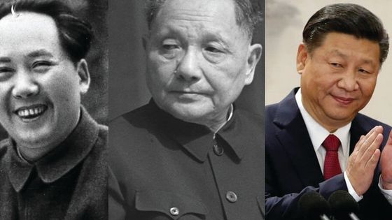 Vài điều về 3 vị Chủ tịch Trung Quốc Mao – Đặng – Tập