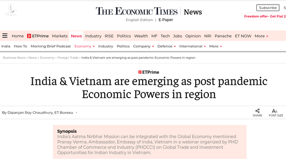 Economic Times: Việt Nam nổi lên như cường quốc kinh tế trong khu vực