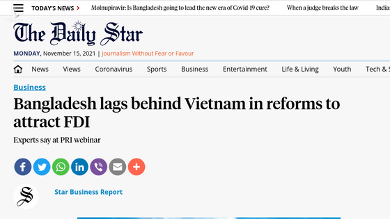 Trang Daily Star nhận định Bangladesh tụt hậu so với Việt Nam