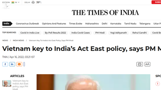 Times of India: Thủ tướng Modi nhấn mạnh”Việt Nam là chìa khóa vàng trong chính sách hướng Đông của Ấn Độ”
