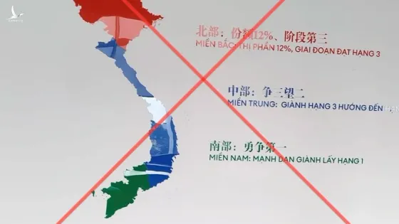 TCL Việt Nam với bản đồ thiếu quần đảo Hoàng Sa, Trường Sa và lời “giải thích” khó hiểu?