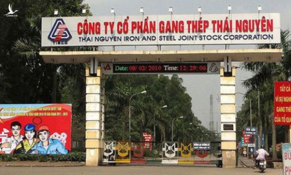 Vụ gang thép Thái Nguyên và lời khai của nguyên Thứ trưởng Bộ Công Thương