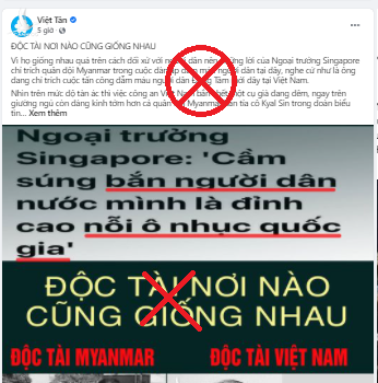 Nhìn Myanmar để thấy rõ giá trị của hòa bình, độc lập